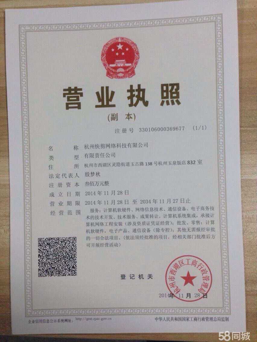 玉之澜文化艺术 以专业文化经纪人服务，赋能艺术价值绽放