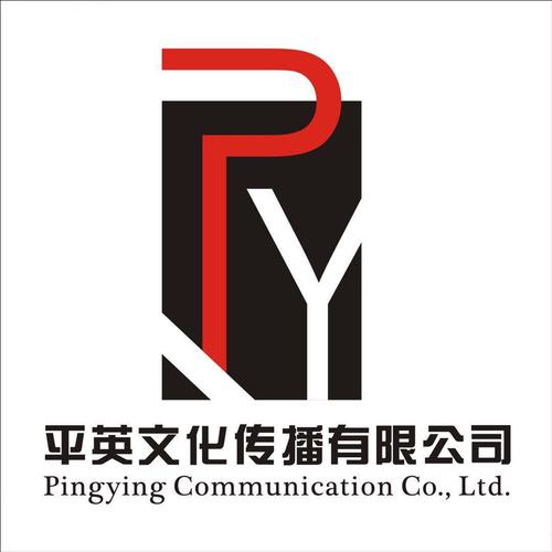 文化经纪与展览展示服务的合规路径探析——以演出服务及经纪人服务为核心