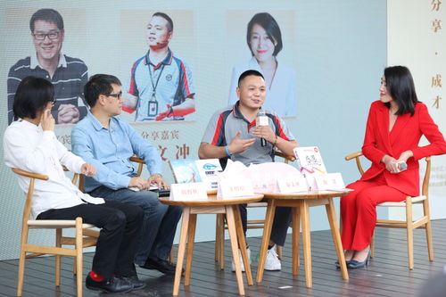 深圳市总工会挂牌14家文化服务示范点 创新推出文化经纪人服务